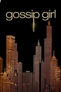 سریال Gossip Girl 2007