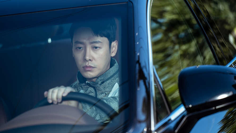 سریال کره‌ای The King of Pigs