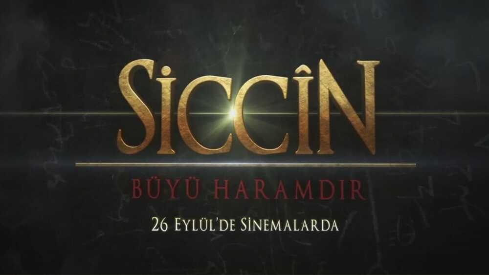 فیلم Siccîn 2014