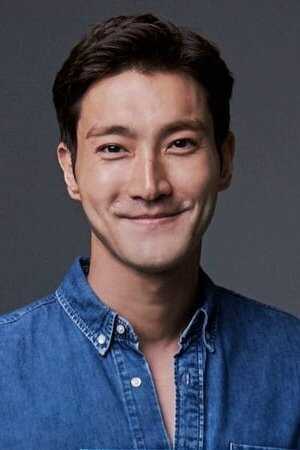 Choi Siwon