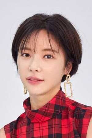 Hwang Jeong-eum