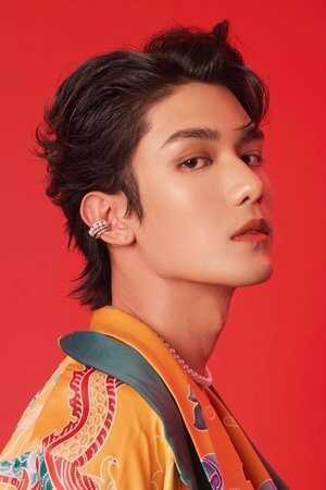 Net Siraphop Manithikhun