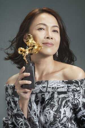 Samantha Shu-Chin Ko