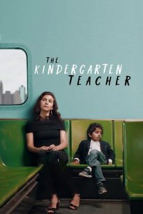 فیلم The Kindergarten Teacher 2018