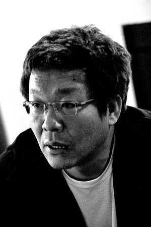 Yoon Jong-In