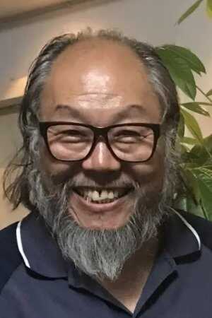 Zhengjian Guo