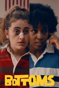 فیلم Bottoms 2023