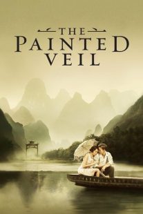 فیلم The Painted Veil 2006
