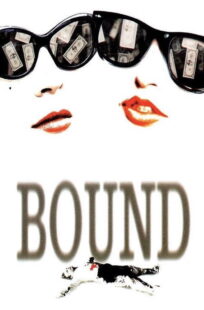 فیلم Bound 1996