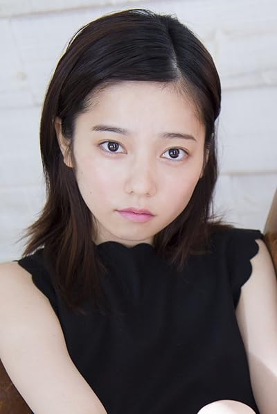Haruka Shimazaki