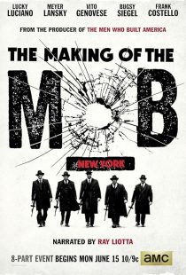  سریال The Making of the Mob