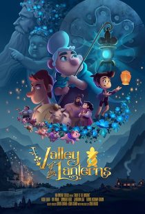  انیمیشن Valley of the Lanterns 2018