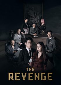  سریال تایلندی The Revenge