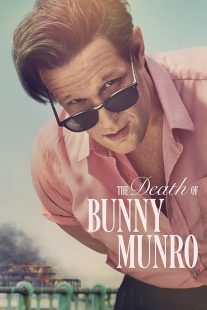  سریال The Death of Bunny Munro