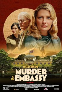  فیلم Murder at the Embassy 2025