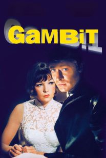فیلم Gambit 1966