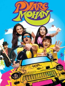 فیلم هندی Pyare Mohan 2006