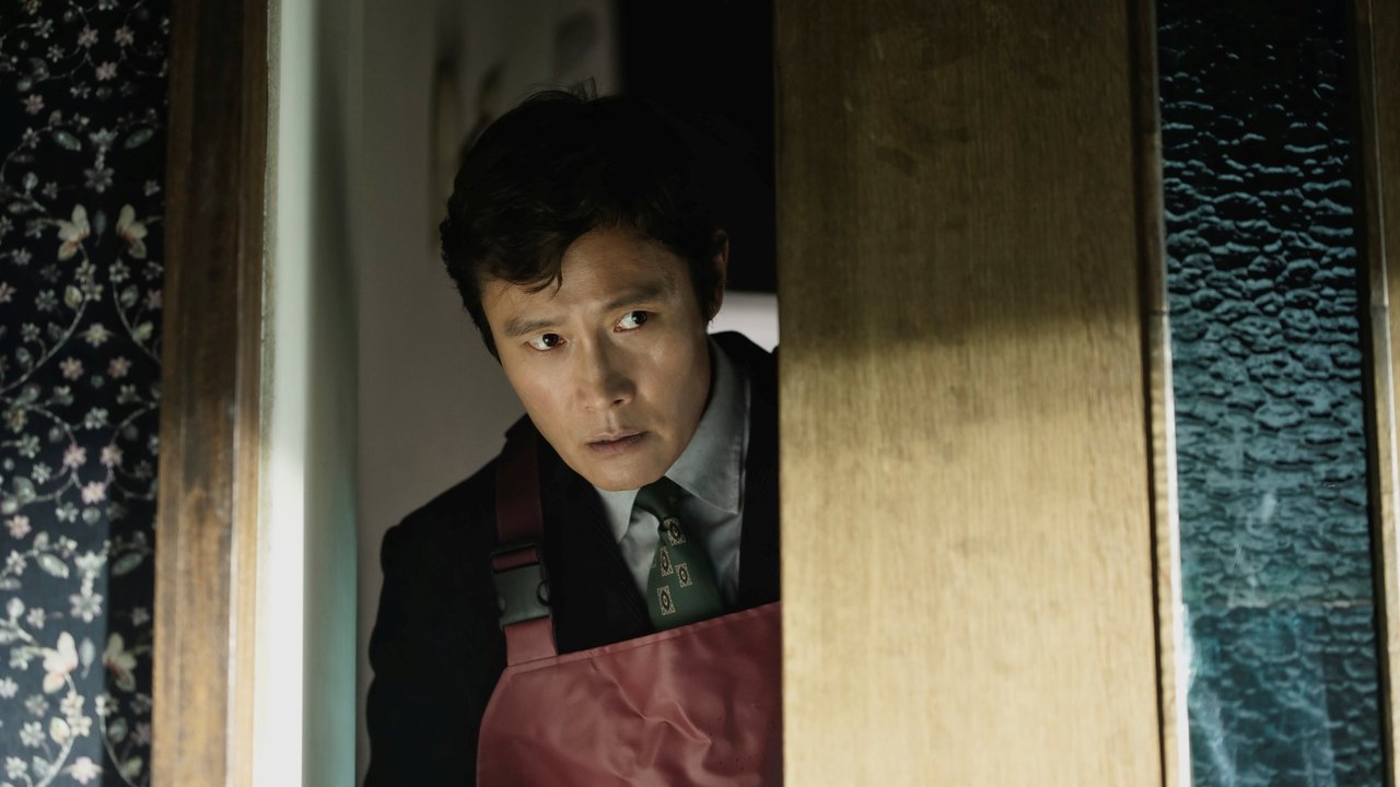 فیلم کره‌ای No Other Choice 2025