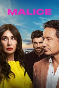 سریال Malice