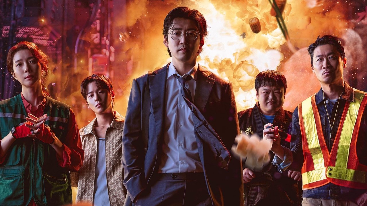 سریال کره‌ای UDT: Heroes Next Door