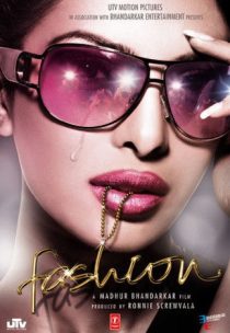 فیلم هندی Fashion 2008