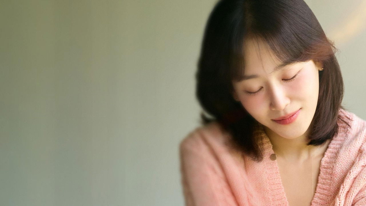 سریال کره‌ای Love Me