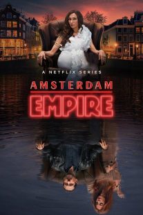 سریال Amsterdam Empire