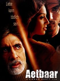  فیلم هندی Aetbaar 2004
