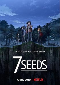  انیمه 7Seeds
