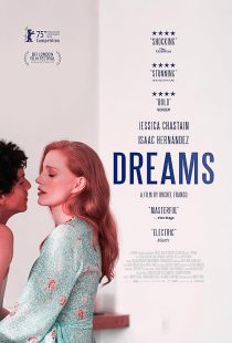  فیلم Dreams 2025