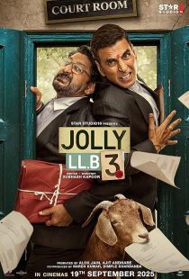  فیلم هندی Jolly LLB 3 2025