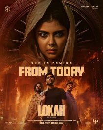  فیلم هندی Lokah Chapter One: Chandra 2025