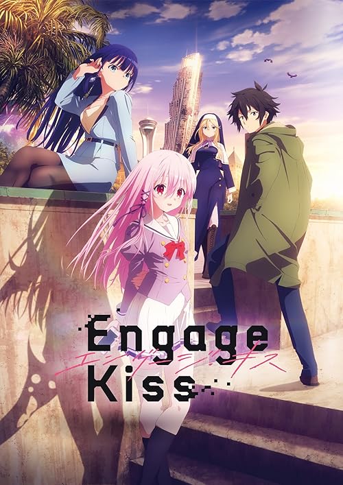  انیمه Engage Kiss