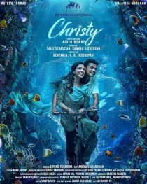  فیلم هندی Christy 2023