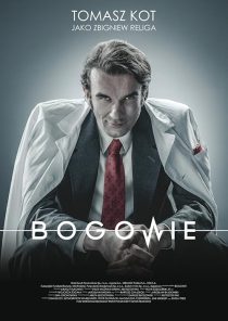  فیلم Bogowie (Gods) 2014