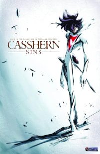  انیمه Casshern Sins