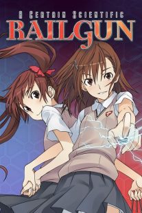 انیمه A Certain Scientific Railgun