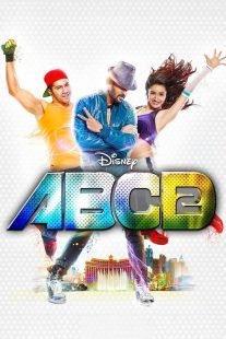 فیلم هندی Any Body Can Dance 2 2015
