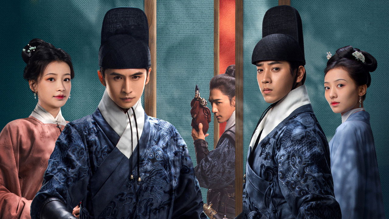 سریال Pledge of Allegiance