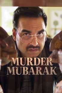 فیلم هندی Murder Mubarak 2024