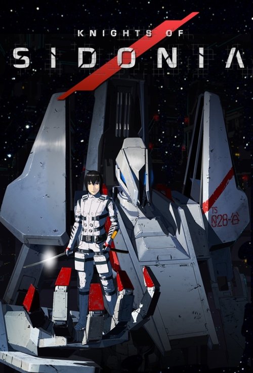 انیمه Knights of Sidonia