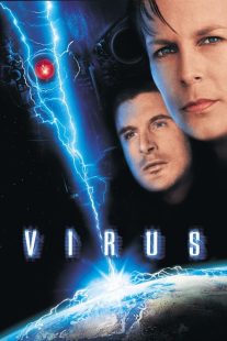 فیلم Virus 1999