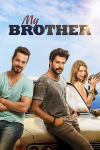 فیلم My Brother 2016