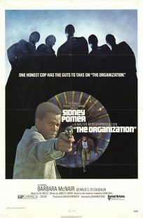  فیلم The Organization 1971