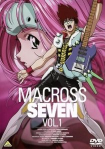  انیمه Macross 7