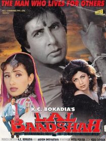  فیلم هندی Lal Baadshah 1999