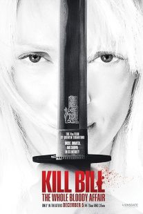  فیلم Kill Bill: The Whole Bloody Affair 2006