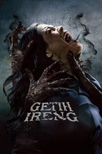 فیلم Black Blood 2025