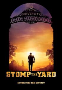 فیلم Stomp the Yard 2007