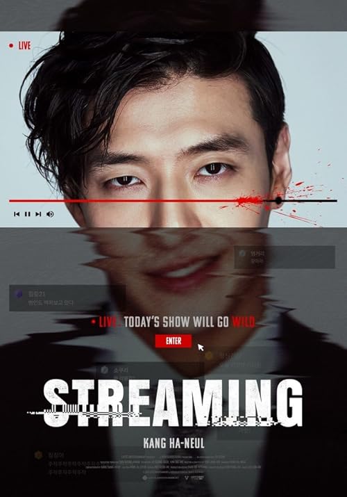 Streaming